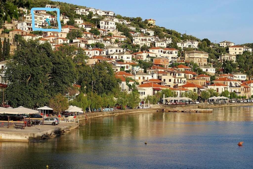 Вилла Mesonisi Με Υπέροχη Θέα Στον Παγασητικό!! Афиссос Экстерьер фото